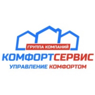 Логотип канала ukcomfortservice