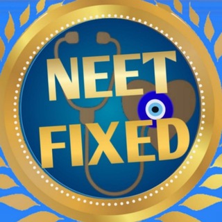 Логотип neetfixed