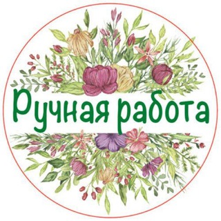 Логотип канала ruchnayarabota_uz