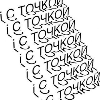 Логотип канала istochkoy