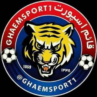 Логотип канала ghaemsport1