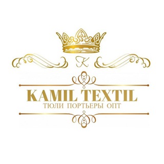 Логотип kamiltextil