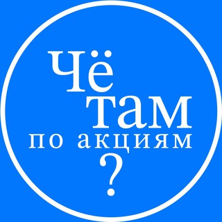 Логотип канала whatsupwithstocks