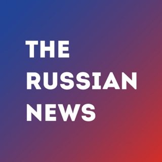 Логотип канала the_russian_news