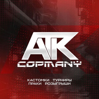 Логотип atk_tournaments