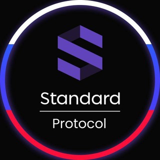 Логотип standard_protocol_rus