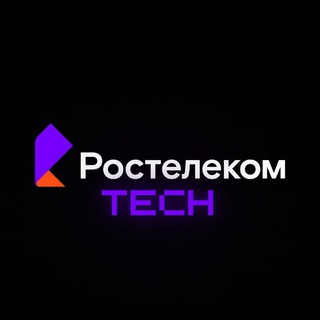 Логотип rostelecom_tech