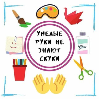 Логотип канала umelyerukine