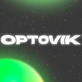 Логотип канала optoviki1