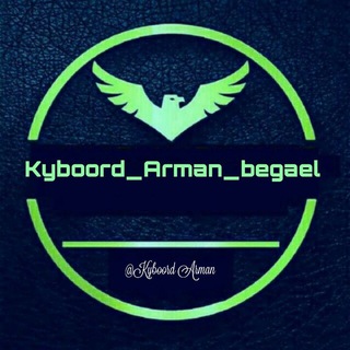 Логотип канала kyboord_arman_begael