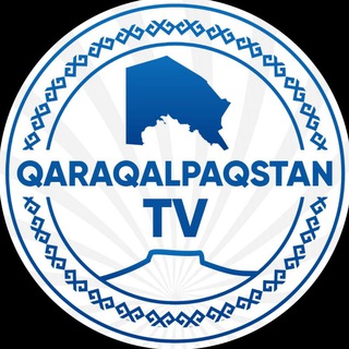 Логотип канала qaraqalpaqstan_tv_official