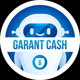 Логотип garant_cash_bot