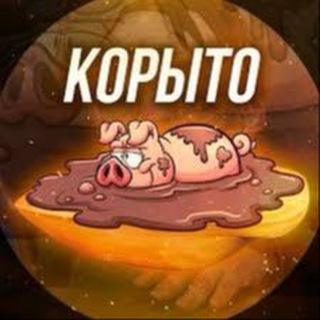 Логотип koritotg