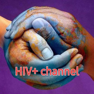 Логотип канала hiv_plus_channel