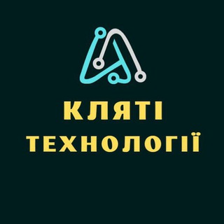 Логотип канала kliatitechno