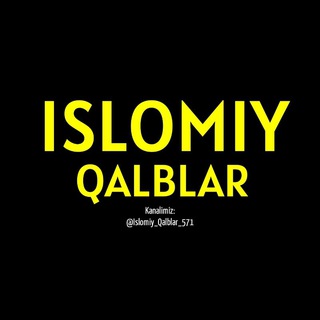 Логотип islomiy_qalblar_571