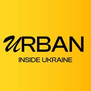 Логотип канала urban_inside_ukraine