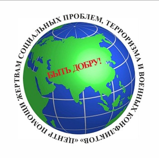 Логотип канала medicosocial