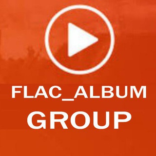 Логотип канала flac_album_group