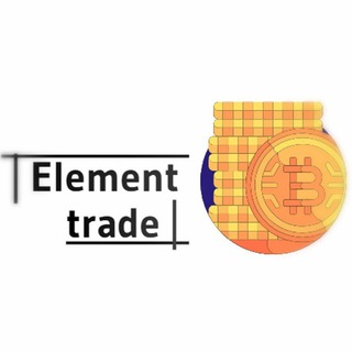 Логотип канала element_trading