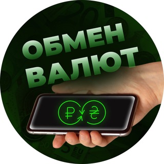 Логотип dnrdoroga