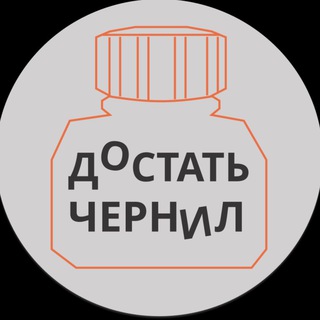 Логотип канала smrtdsgn_chat