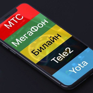 Логотип tarif_market
