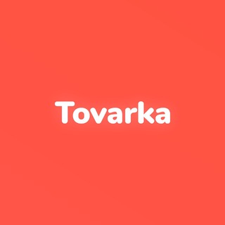 Логотип канала tovarca01