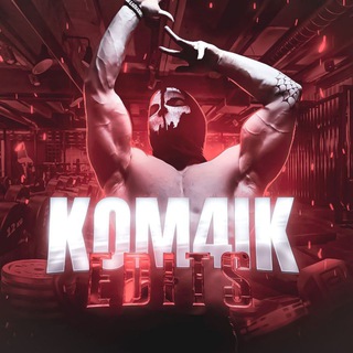 Логотип канала kom4ik728