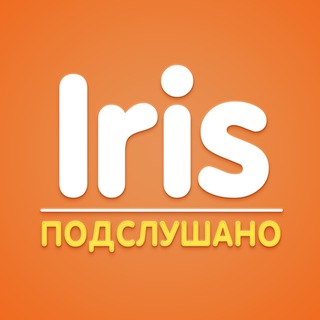 Логотип канала iris_talks