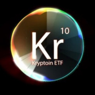 Логотип kryptoin_spanish