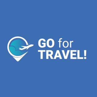 Логотип канала gofortravel_bot