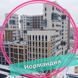Логотип канала normandiy
