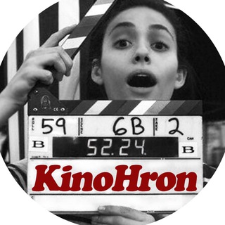 Логотип канала kino_hron