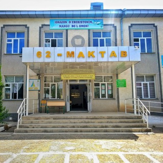 Логотип канала samarqand62maktab