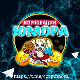 Логотип канала corpumora