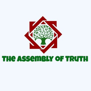 Логотип канала theassemblyoftruth