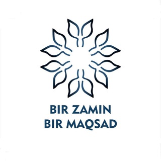 Логотип канала bir_zamin_bir_maqsad