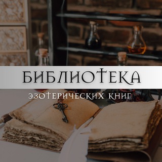 Логотип канала bookastro