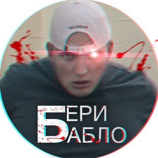 Логотип AAAAAFQrU8Y3yZye0pO4wg