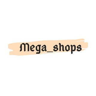 Логотип канала mega_shopschat