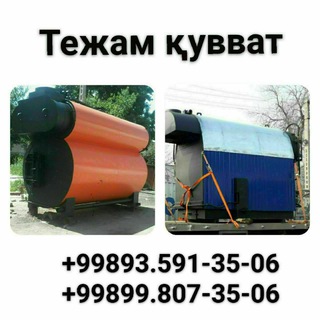 Логотип tejamquvvat3506