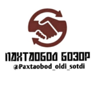 Логотип канала paxtaobod_oldi_sotdi