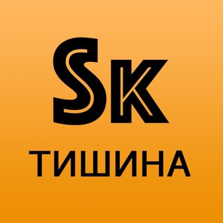 Логотип канала upskolkovosilence