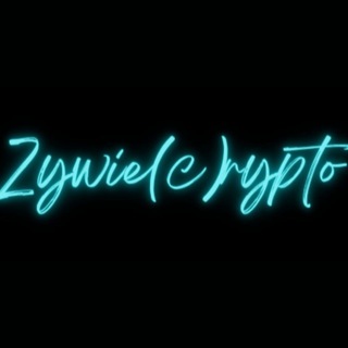 Логотип канала zywiecrypto_ogloszenia