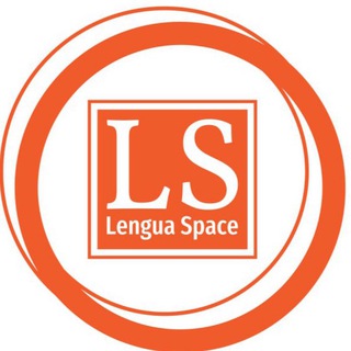 Логотип Lengua_Space