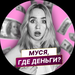 Логотип канала musi_freelance