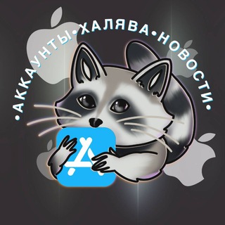 Логотип канала ios_freeid