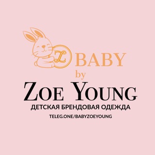 Логотип канала babyzoeyoung