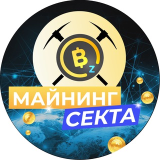 Логотип mining_novosti